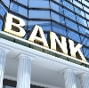 Банки в Радужном